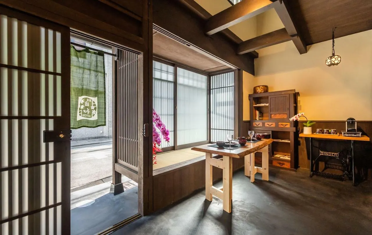 京宿日和 五条 Hiyori Gojo 京都市
