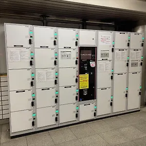 https://coto-shibuya-4.alltokyohotels.com